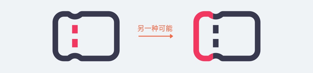 高级线性图标设计