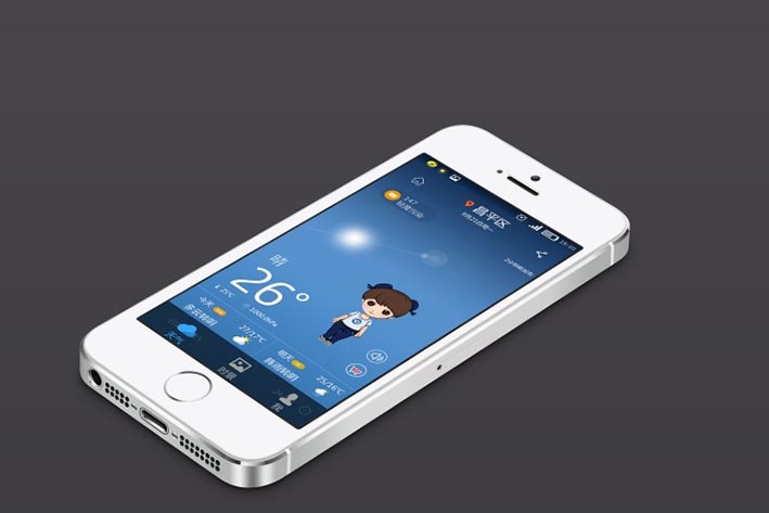 企业APP开发