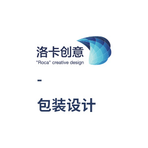 包装设计/产品包装