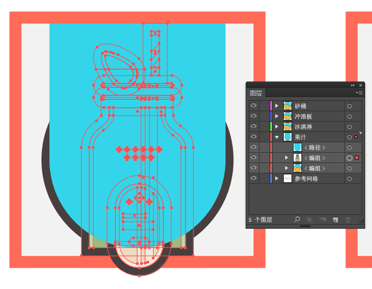 ai设计制作海滩图标方法