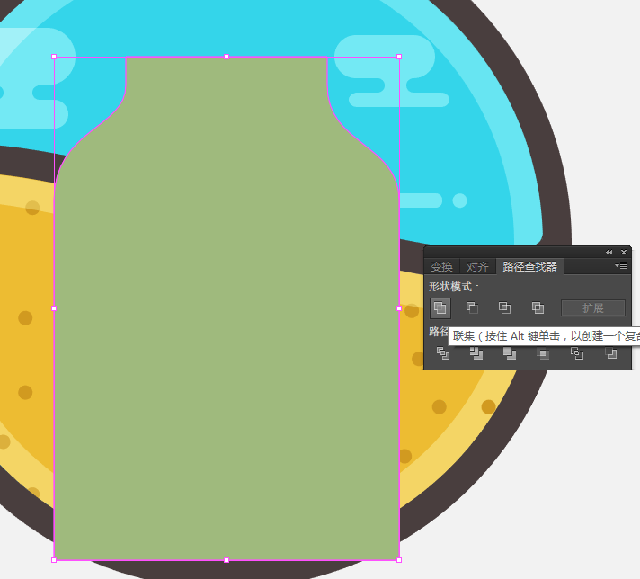 ai设计制作海滩图标方法