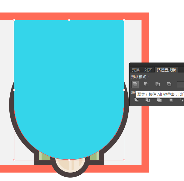 ai设计制作海滩图标方法