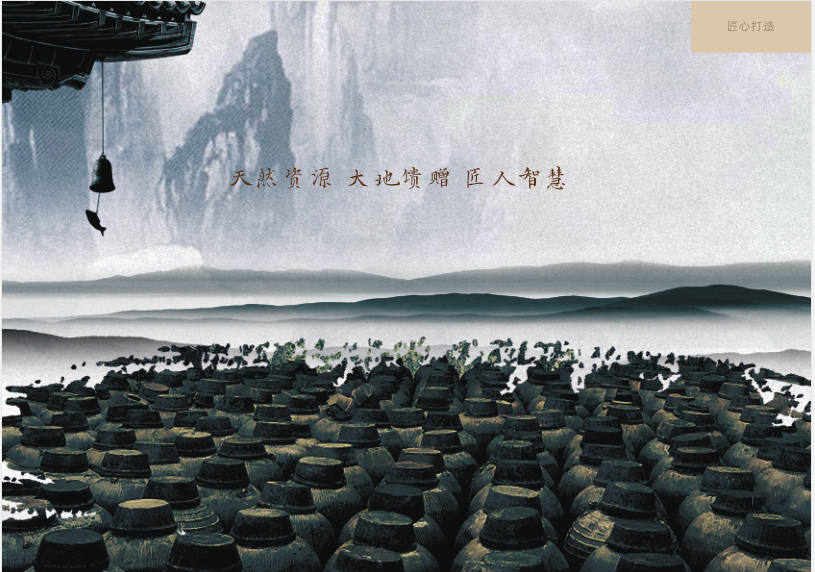 教你如何做出好的产品手册设计欣赏