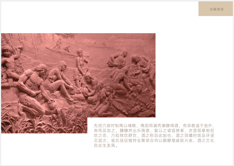 教你如何做出好的产品手册设计欣赏