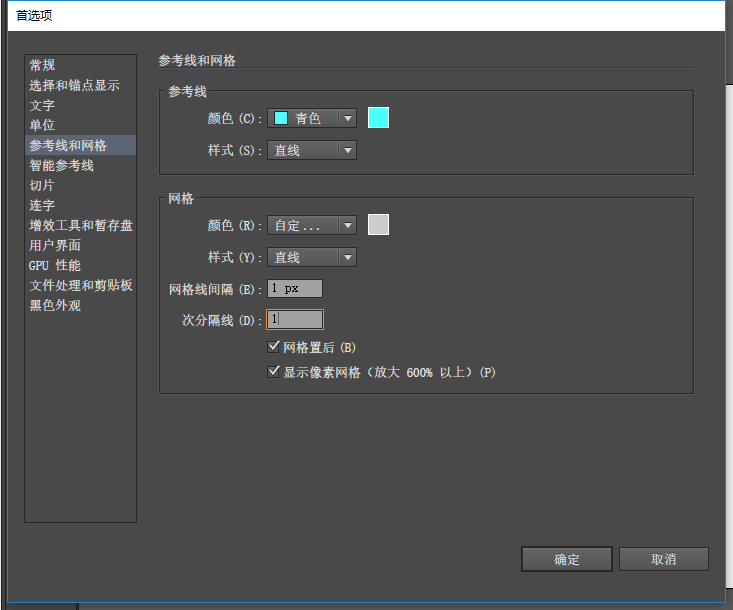 ai设计制作海滩图标方法