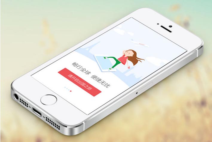 新孕妇APP定制开发