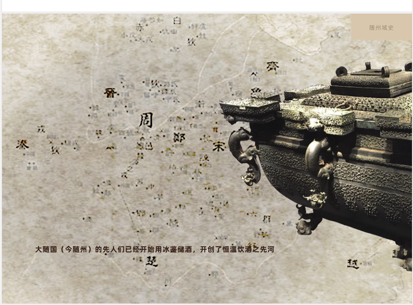 教你如何做出好的产品手册设计欣赏