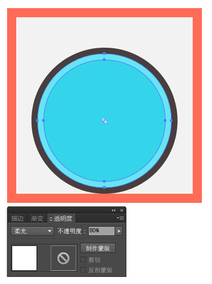ai设计制作海滩图标方法