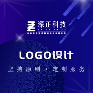 专业LOGO设计|高端LOGO定制|商标LOGO设计|手绘