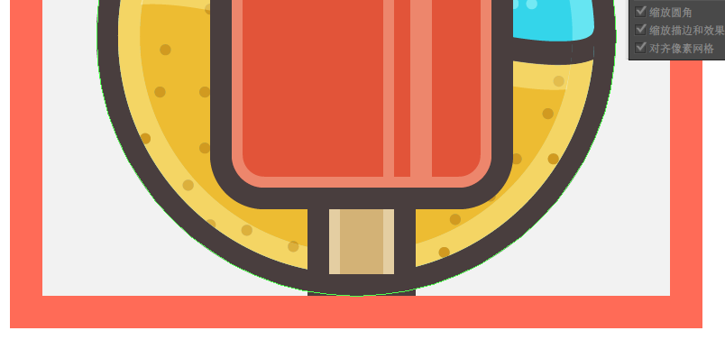 ai设计制作海滩图标方法