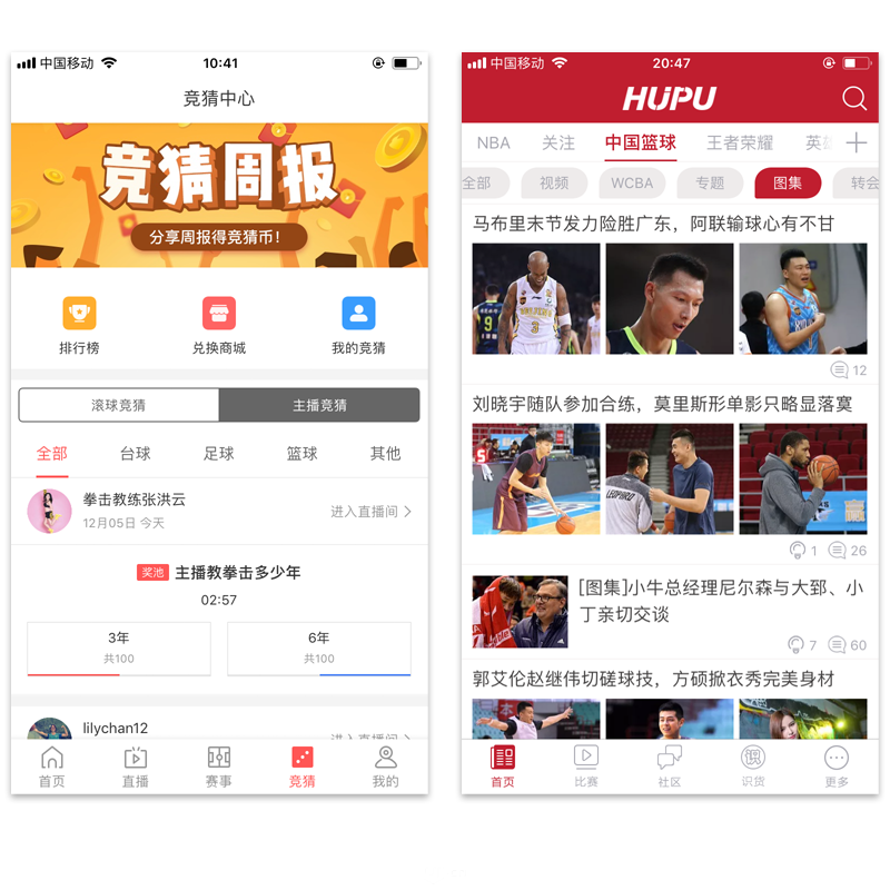 按钮组设计