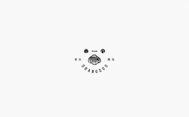 2019创意的中国风logo设计欣赏