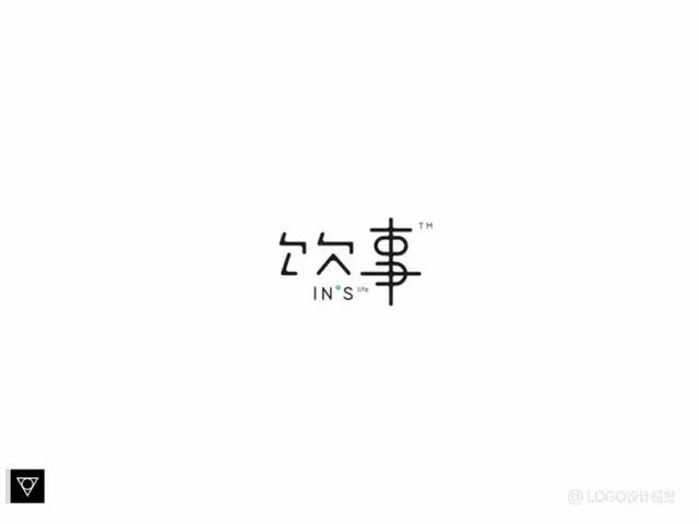 2019创意的中国风logo设计欣赏