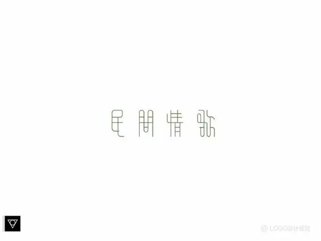 2019创意的中国风logo设计欣赏