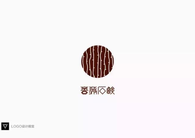 2019创意的中国风logo设计欣赏