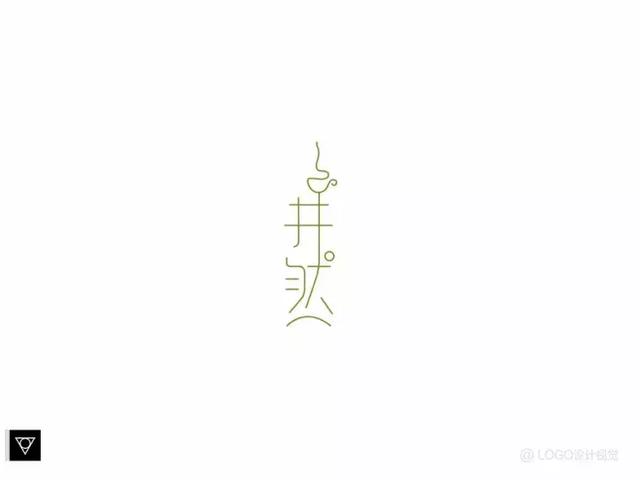 2019创意的中国风logo设计欣赏
