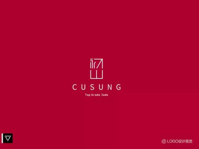 2019创意的中国风logo设计欣赏