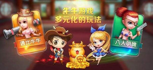 3个网络棋牌游戏开发的步骤
