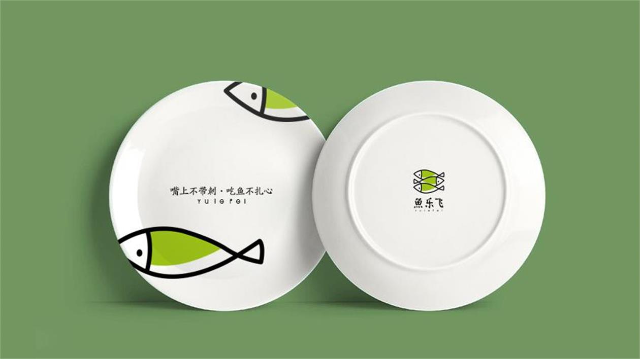 富有感染力的餐饮VI设计，让吃饭变成一种艺术