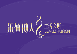 LOGO设计 企业标志设计 商标设计
