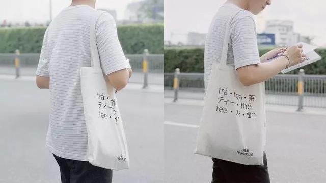 高大上的茶叶品牌创意视觉设计欣赏