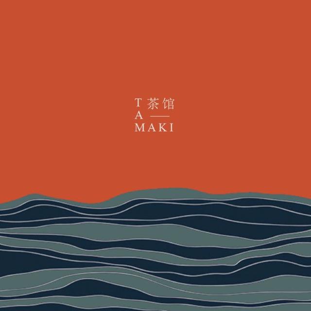 高大上的茶叶品牌创意视觉设计欣赏