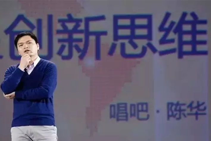 唱吧APP定制开发