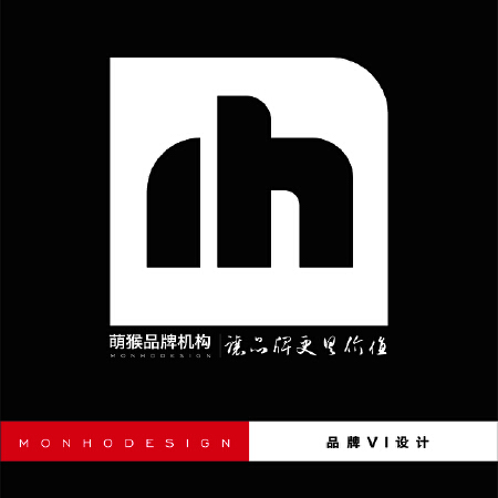 品牌VI设计 vis形象设计