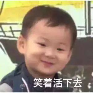 走心儿童节文案