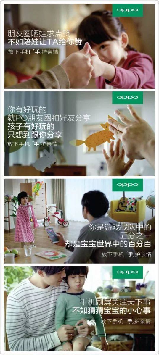 走心儿童节文案