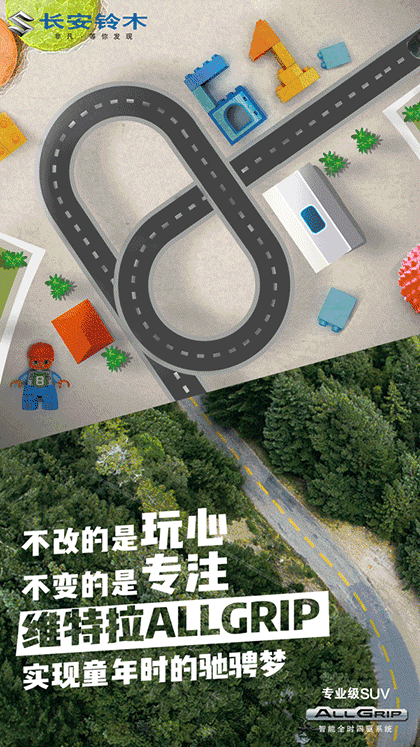 走心儿童节文案