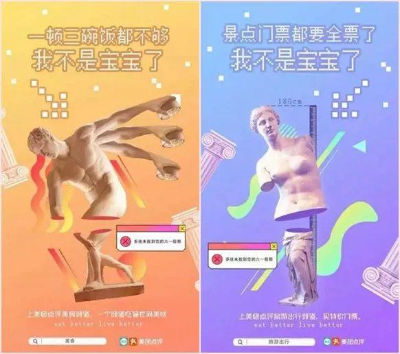 走心儿童节文案