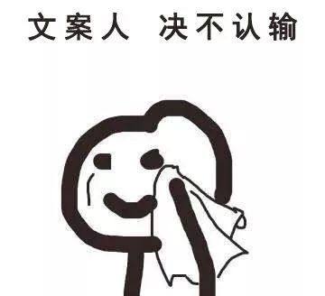 走心儿童节文案