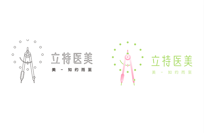 美容院行业的VI设计存在哪些问题