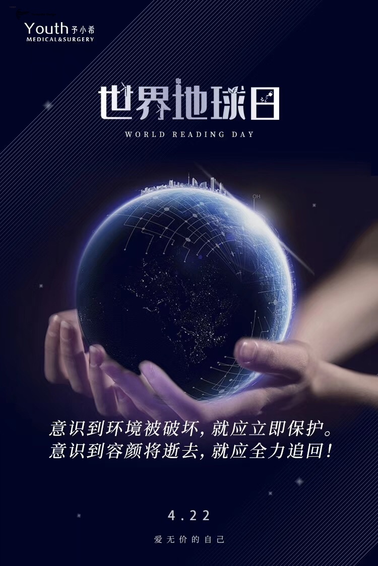 5大优秀海报设计的关键要素