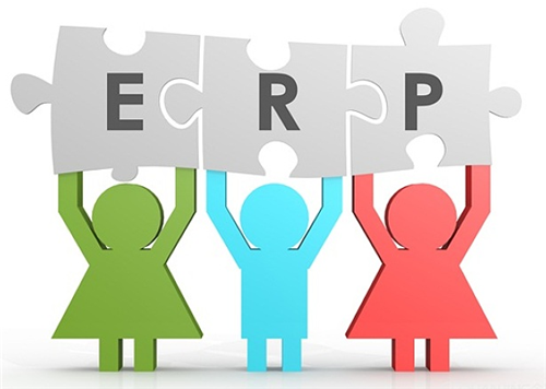 ERP系统的优势及劣势有哪些？
