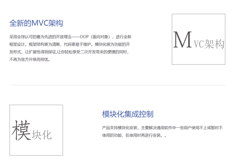 付费OA与免费OA有什么区别？