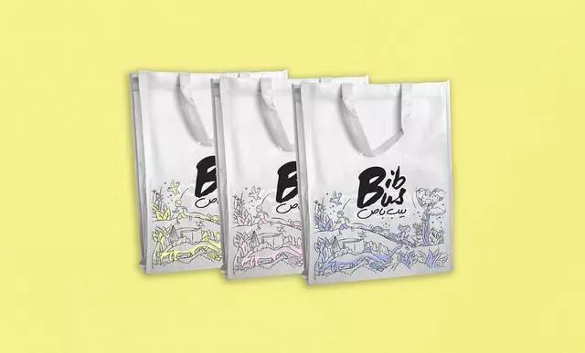 有创意的包装设计,就是招人喜欢