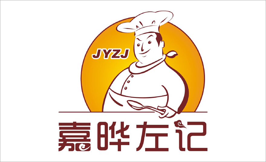 嘉晔左记快餐厅logo方案