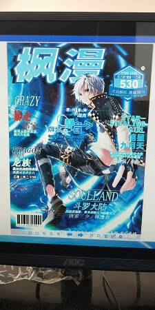 Ps修图，作图，设计logo,海报，展板等