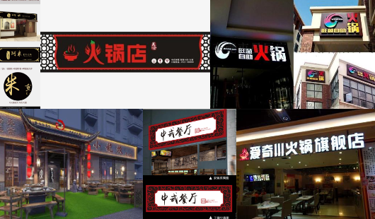 音响包装设计效果提升 音响包装设计