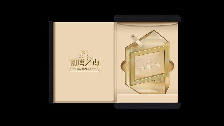 奖杯包装设计