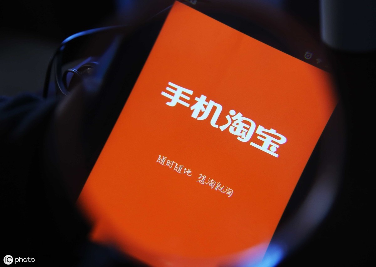 淘宝店铺应该如何设计装修