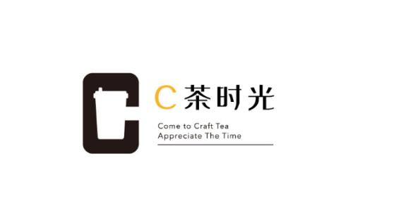 1组创意奶茶logo设计欣赏