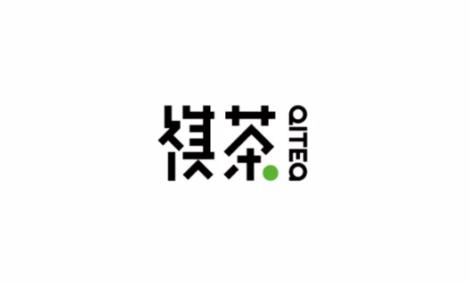 1组创意奶茶logo设计欣赏
