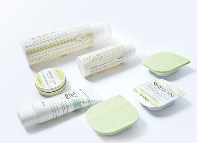 精选1组创意满满的产品包装设计