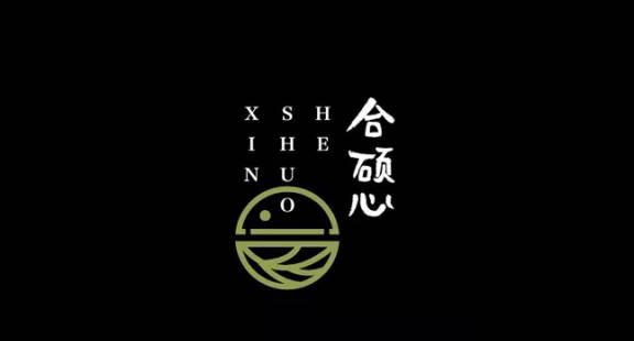 1组创意奶茶logo设计欣赏