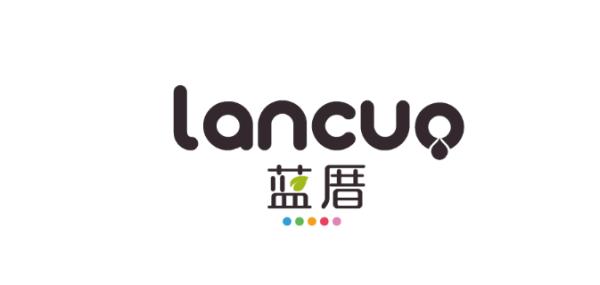 1组创意奶茶logo设计欣赏
