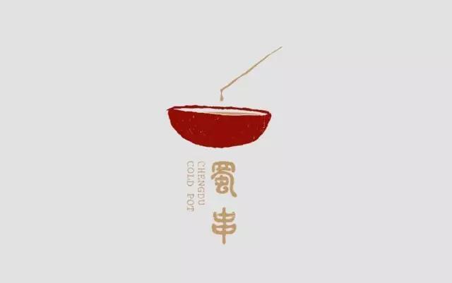 串串店logo要是这样设计，根本不用担心生意，店里肯定座无虚席