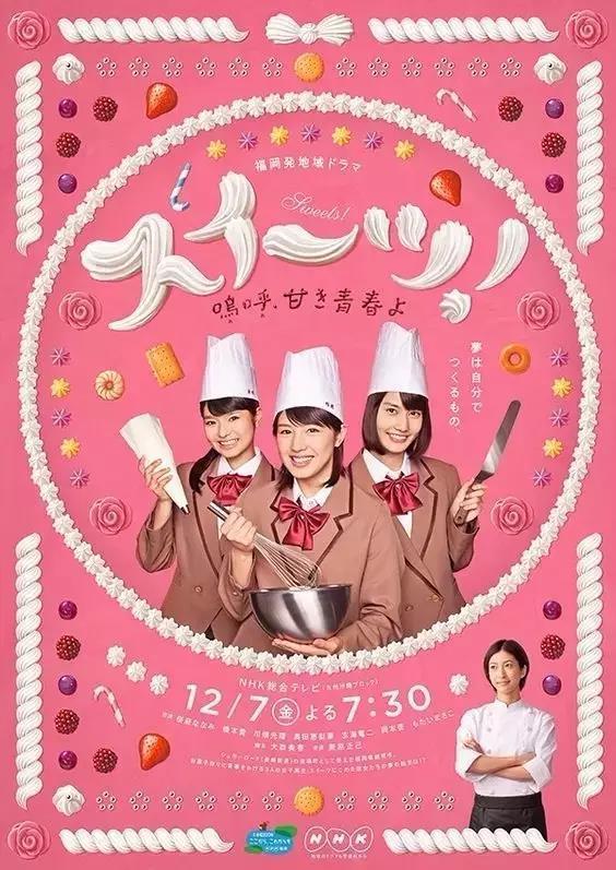 餐厅海报要是这样子设计，估计每天会多卖出500份